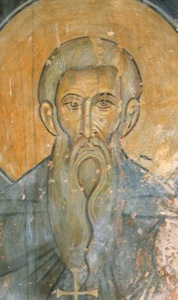 Георгий Святогорец, Иверский, прп. ?>